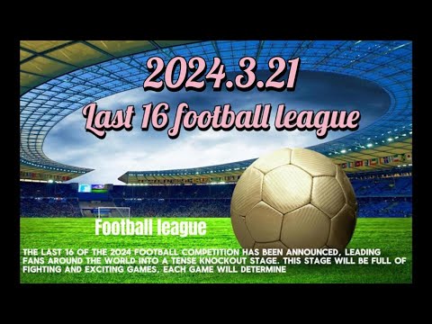 曼城主场惊,险击败马竞,福登助力德,足彩狗,足球赛事平台,足球比赛资讯,足球赛事数据,足球赛事信息