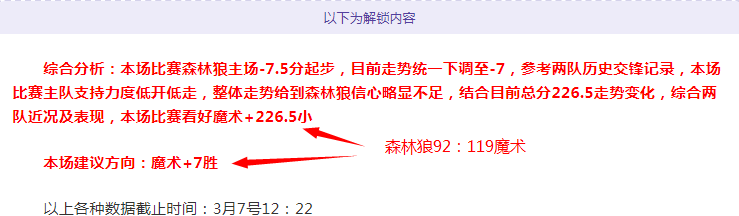 全国榜单揭,新疆多校园,足球特色校,足彩狗,足球赛事平台,足球比赛资讯,足球赛事数据,足球赛事信息