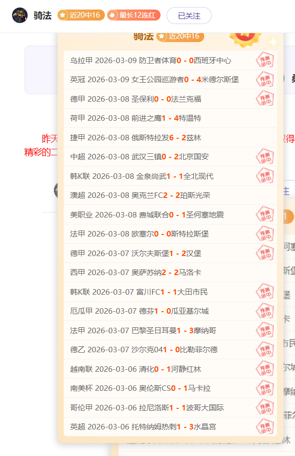 巴薩续约盧,克德容仍存,疑虑,足彩狗,足球赛事平台,足球比赛资讯,足球赛事数据,足球赛事信息