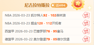 巴薩续约盧,克德容仍存,疑虑,足彩狗,足球赛事平台,足球比赛资讯,足球赛事数据,足球赛事信息