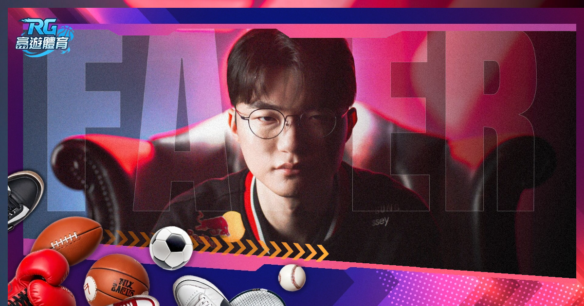 哈登此球技,艺高超,荣膺超级魔,足彩狗,足球赛事平台,足球比赛资讯,足球赛事数据,足球赛事信息