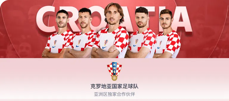 熬夜大战,国足,强赛沙特之,足彩狗,足球赛事平台,足球比赛资讯,足球赛事数据,足球赛事信息