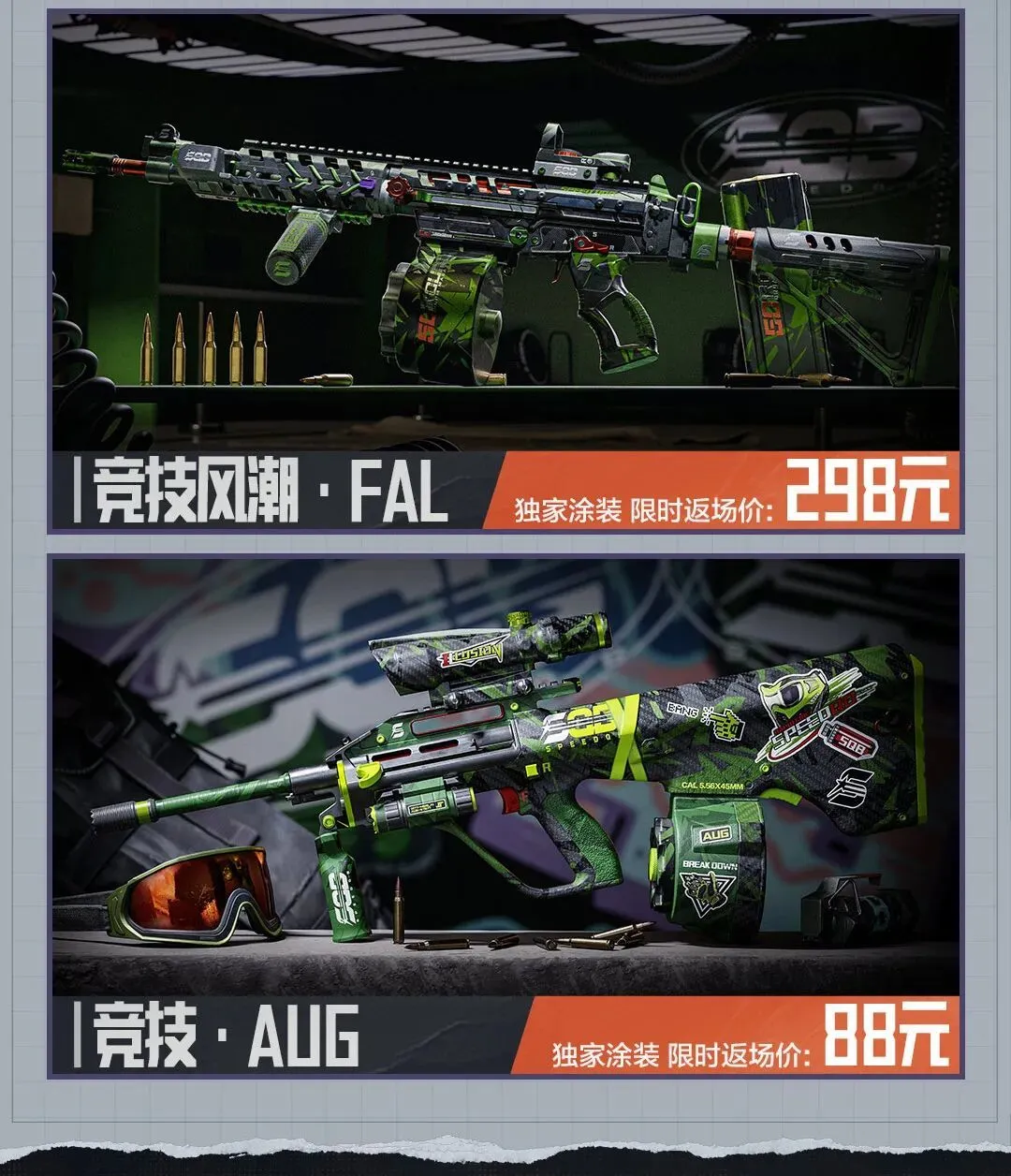 伊爾迪茲巧,思無窮,基耶薩速戰,足彩狗,足球赛事平台,足球比赛资讯,足球赛事数据,足球赛事信息