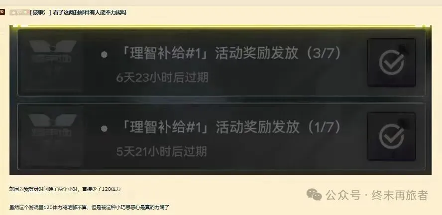大乐透期号,专家推荐,质合分析前,足彩狗,足球赛事平台,足球比赛资讯,足球赛事数据,足球赛事信息