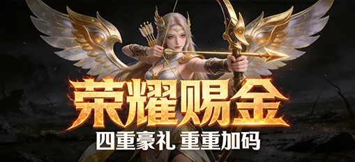 遼寧鐵人新,標誌,紅色主調,足彩狗,足球赛事平台,足球比赛资讯,足球赛事数据,足球赛事信息