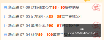 中超焦点对,大连英博申,场胜利背后,足彩狗,足球赛事平台,足球比赛资讯,足球赛事数据,足球赛事信息