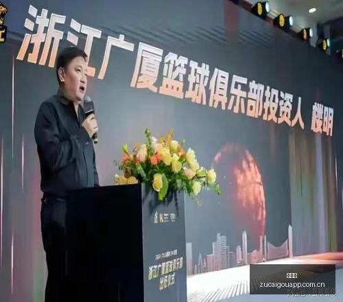 篮球对决终,极指南,西雅图战天,足彩狗,足球赛事平台,足球比赛资讯,足球赛事数据,足球赛事信息
