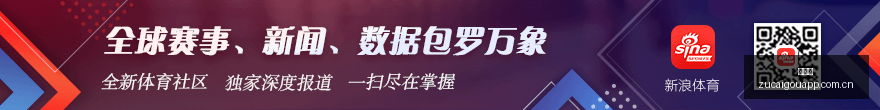 索尼,新游戏上线,电竞玩家狂,足彩狗,足球赛事平台,足球比赛资讯,足球赛事数据,足球赛事信息