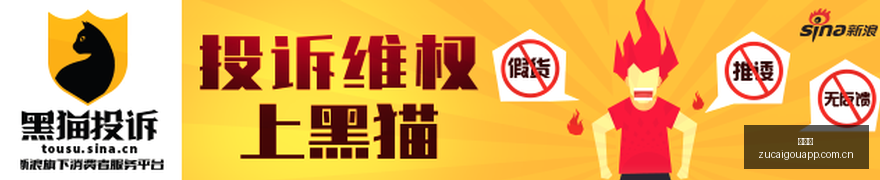 腾讯游戏发,财报,营收创新高,足彩狗,足球赛事平台,足球比赛资讯,足球赛事数据,足球赛事信息