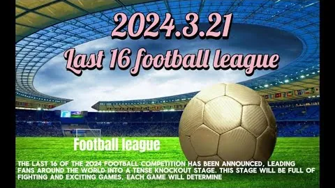 曼城主场惊险击败马竞，福登助力德布劳内助阵夺冠