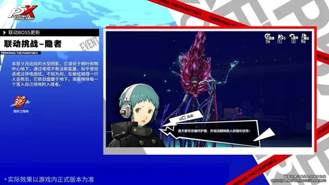 [德甲第5轮焦点战：多特迎战狼堡]