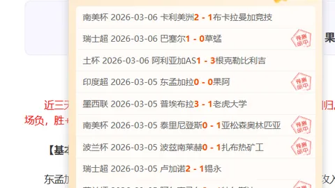 巴塞罗那放走7000万欧级球星，顶级射手加盟弗格森新球队