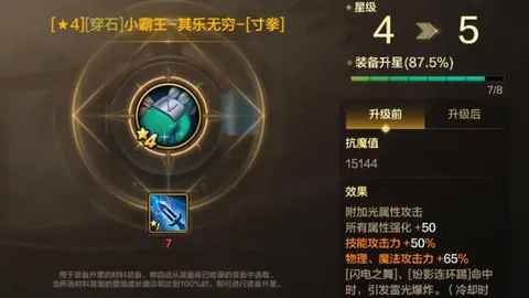 三月ATP盛宴回顾：新霸主崛起，西西帕马与马哈奇首次夺冠荣耀！