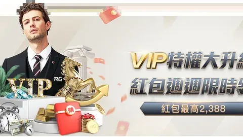 “利物浦队定位球能力获克洛普盛赞！”