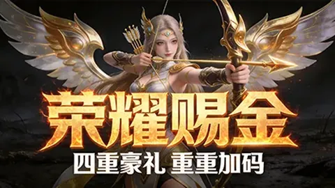 遼寧鐵人新標誌：紅色主調，融合盾形及鐵錘圖案設計